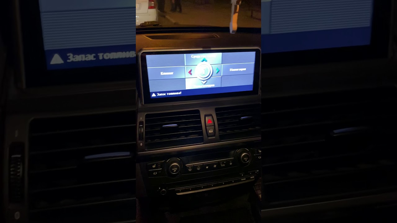 Андроид NBT монитор BMW X6 e71