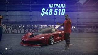 NFS HEAT | Ferrari LaFerrari 2016 Hypercar |Customization & Gameplay