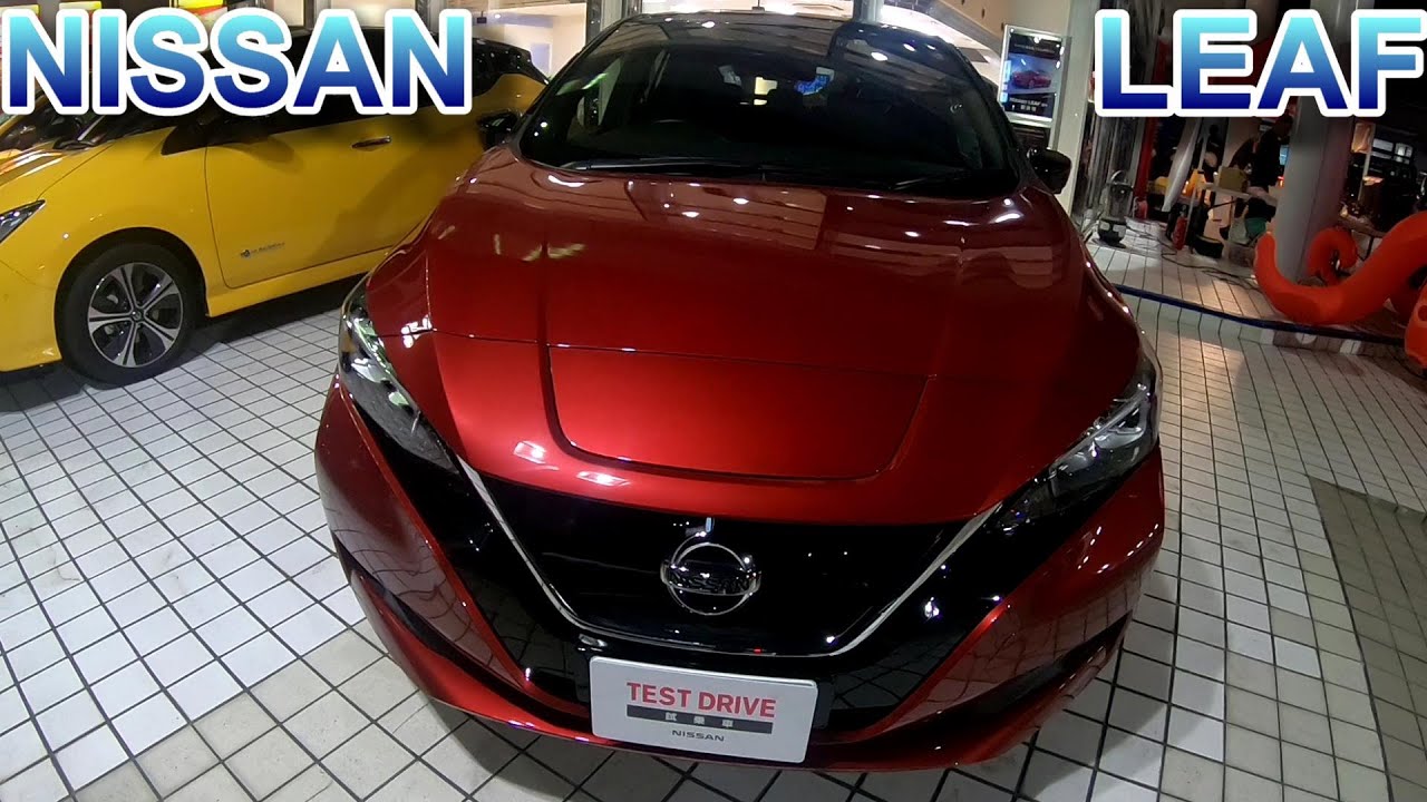 NISSAN LEAF X　2WD　Radiant Red/Super Black 2 Tone Special Paint Color