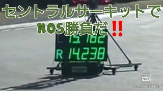 アルトワークスにNOS噴いて160馬力⁉️というわけでV8サニーで直線勝負だ‼️