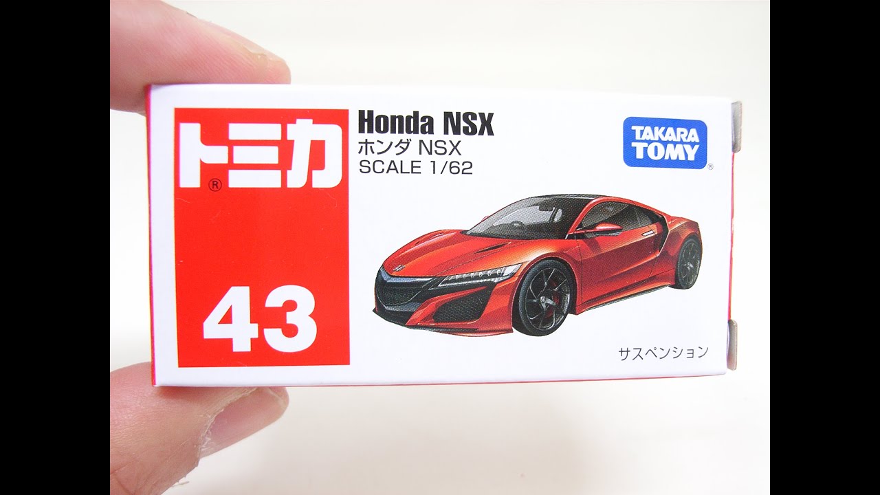 【新車】ホンダ　NSX　No43　HONDA NSX