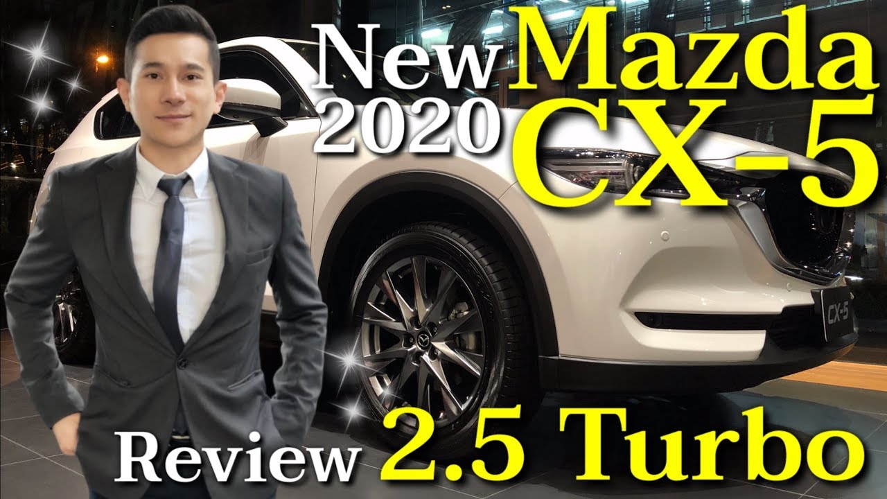 New Mazda CX 5 2.5 Turbo 2020 รุ่นใหม่ Minor Change