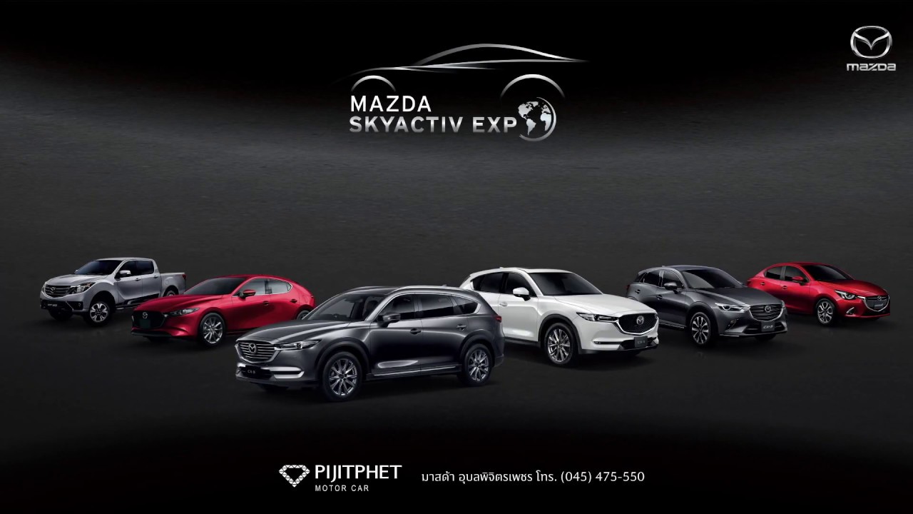 งานเปิดตัว New Mazda CX-8 ณ เซ็นทรัลพลาซา อุบลราชธานี วันที่ 26 พ.ย. – 2 ธ.ค. 62