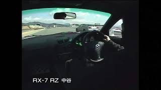 Nissan skyline gtr r34 vs Mazda rx7 fd