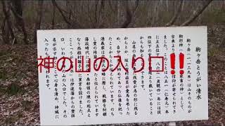 新型ジムニーでドライブするだけNo.4 　上り坂がキツイ！がんばれジムニー！