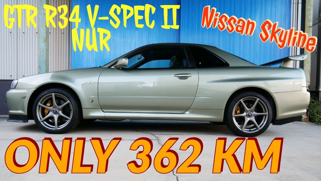 ONLY 362 KM Nissan Skyline GTR R34 V-Spec II NUR at JDM EXPO I JDM sport cars for sale