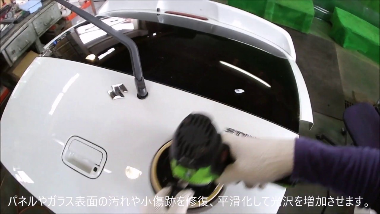 ワゴンR スティングレーX MH23S バックドアの磨き点検 安心品質の自動車中古パーツでC02削減! 山形