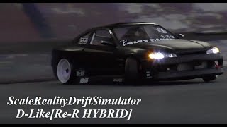 RC DRIFT Video for development test recording 2019/11/8