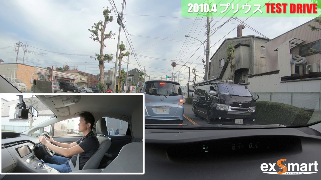 【中古車】プリウス S 試乗編 モデリスタエアロ 18AW エクスマート西東京店