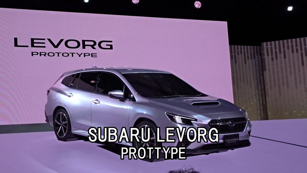 SUBARU LEVORG PROTTYPE スバル 新型レヴォーグ・プロトタイプ