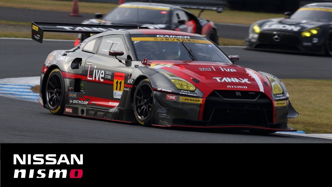 SUPER GT 2019 Rd.8(Motegi) Race Day Digest