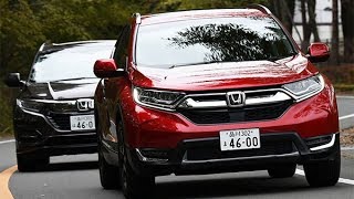 ホンダの人気SUV 新型「CR-V」と「ヴェゼル」の悩ましい違いとは