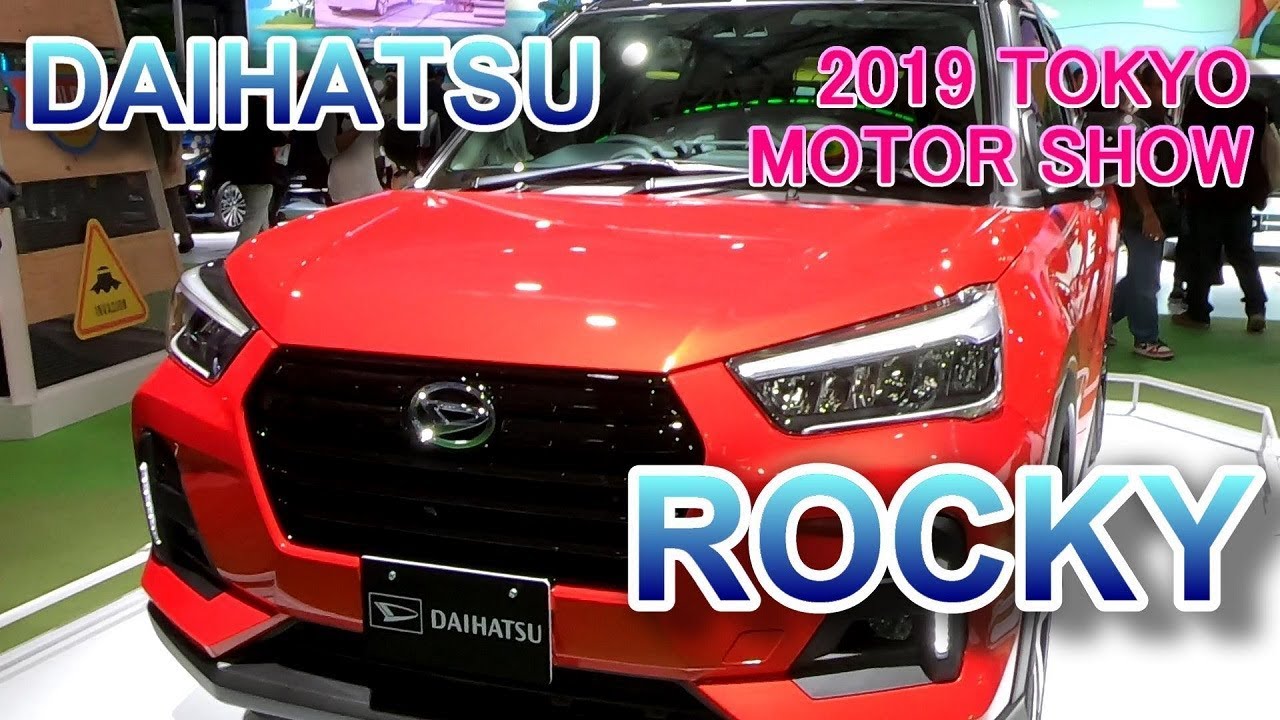 ダイハツ 新型SUV ロッキー 東京モーターショー DAIHATSU ROCKY TOKYO MOTOR SHOW 2019