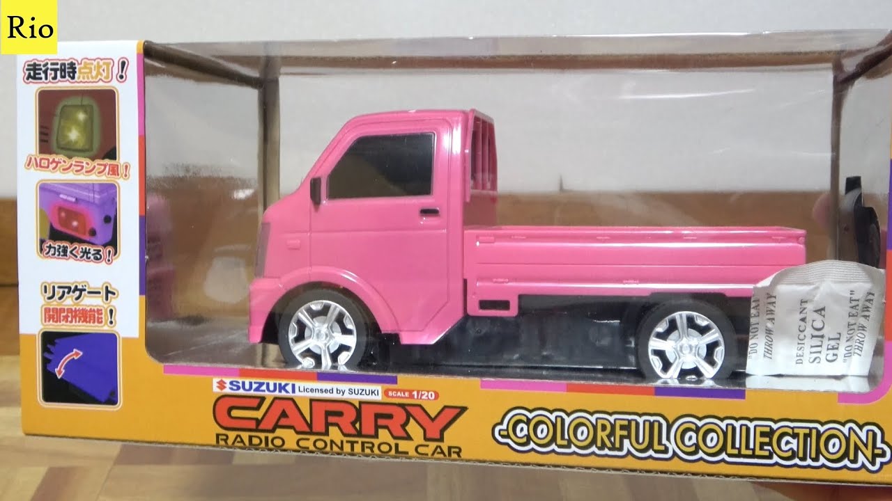 おもちゃの軽トラ ピンク　スズキ キャリイ SUZUKI CARRY　リモコンで動く・ライトつき