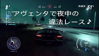 ランボルギーニアヴェンタドールSVJで夜の違法レース♪