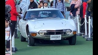 クラシックカーフェスティバル TOYOTA 2000GT  スバル360