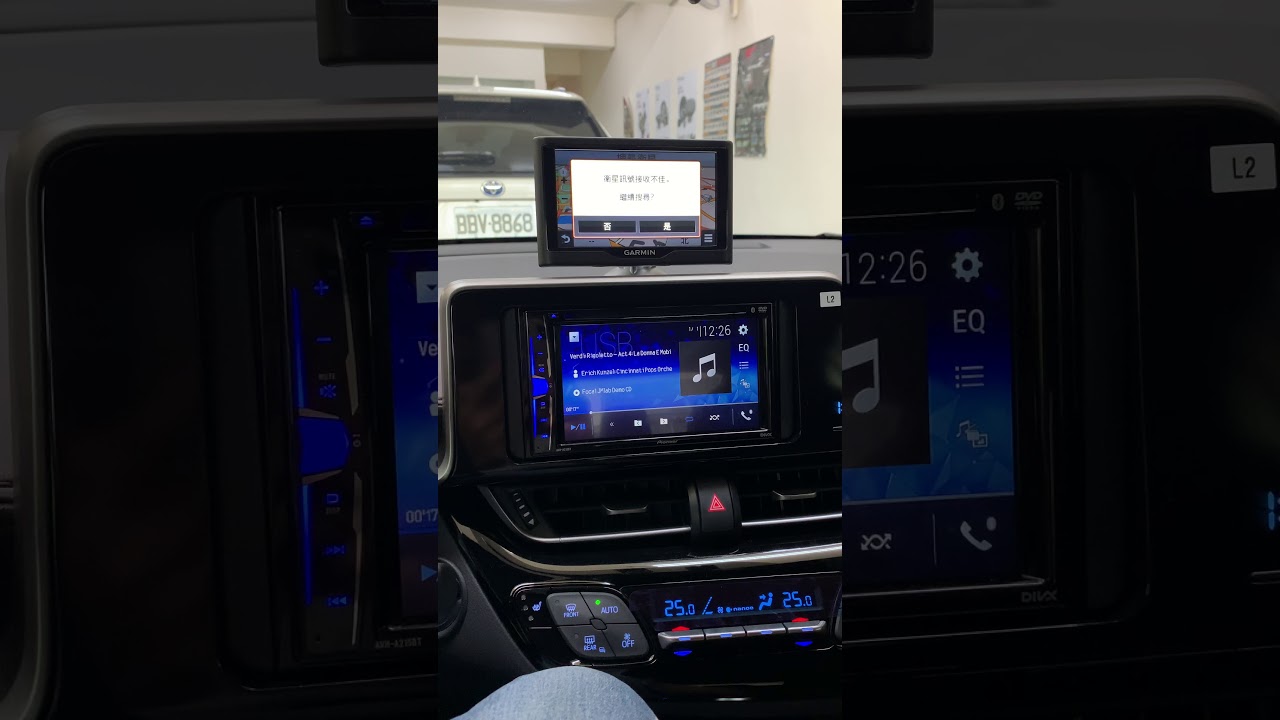 TOYOTA CHR+PIONEER AVH-215BT 交響樂