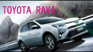 TOYOTA RAV4 ~ SUV 車壇的龍頭,日本進口,是台灣喜愛 SUV 最多的車款,但自NISSAN X-TRAIL 引進之後,銷售量直直滑落,購買的人因只是看口碑而已吧！ 的車主