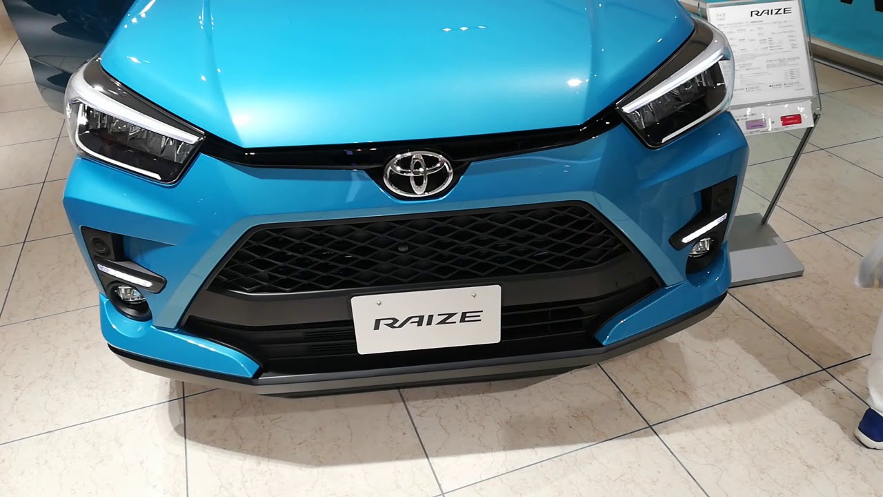 TOYOTAから新しいコンパクトSUV車、RIZE遂に誕生する！