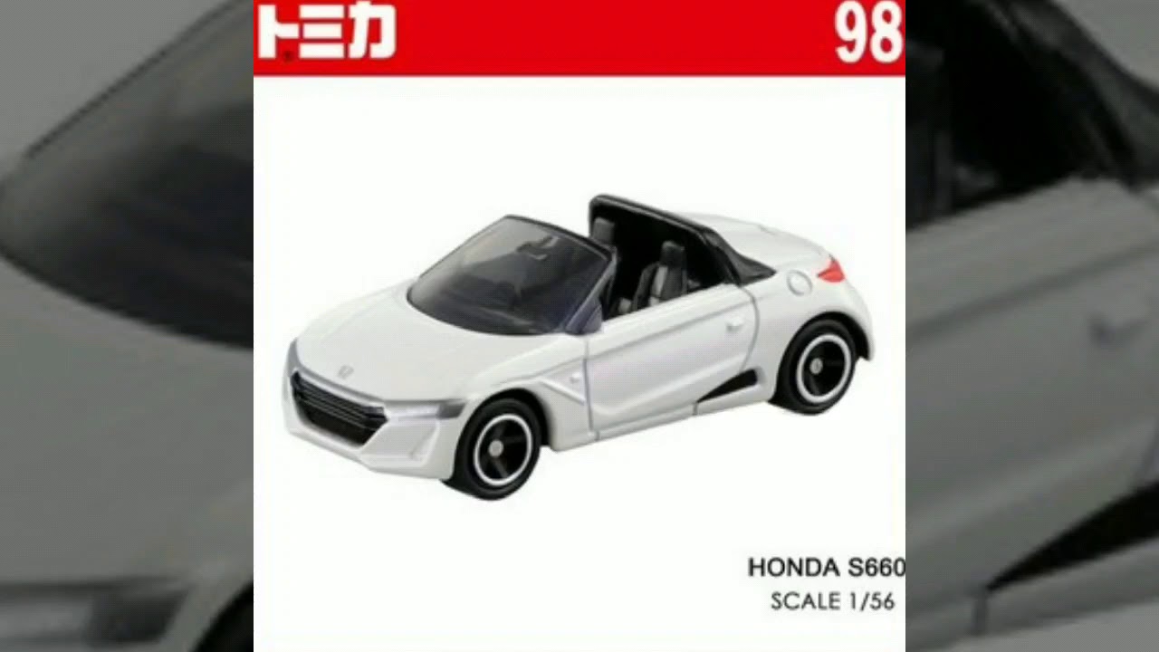 Tomica HONDA S660 2015 NO.98