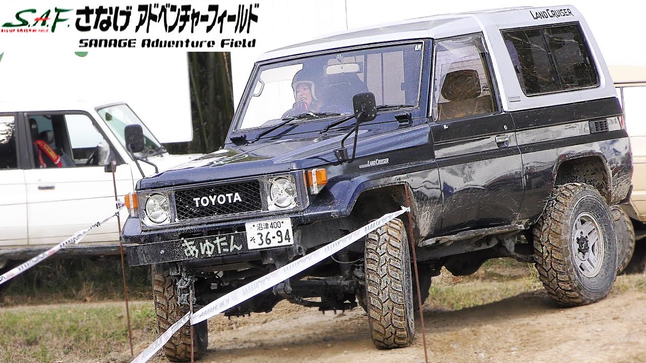 ランクル トライアル Toyota Land Cruiser action 2