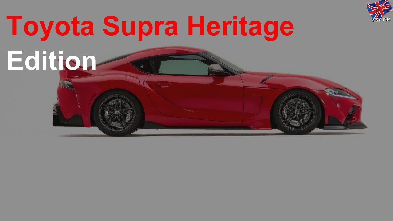 Toyota Supra Heritage Edition