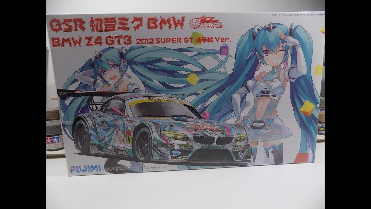 Unboxing BMW Z4 GT3 2012 Super GT 1/24 Fujimi