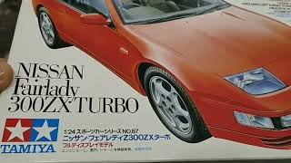 Unboxing Tamiya Nissan 300ZX Turbo