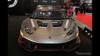 ランボルギーニーウラカン V10 匠 ランボルギーニーアヴェンタドール オートサロン2018 2019