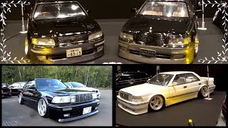 プラモデル VIP Style SEDAN & S13 クラウン S13 CROWN　JUNCTION PRODUCE