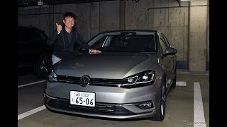 VW『ゴルフ・ディーゼル』で燃費対決！目標は30kmリットル、結果は…