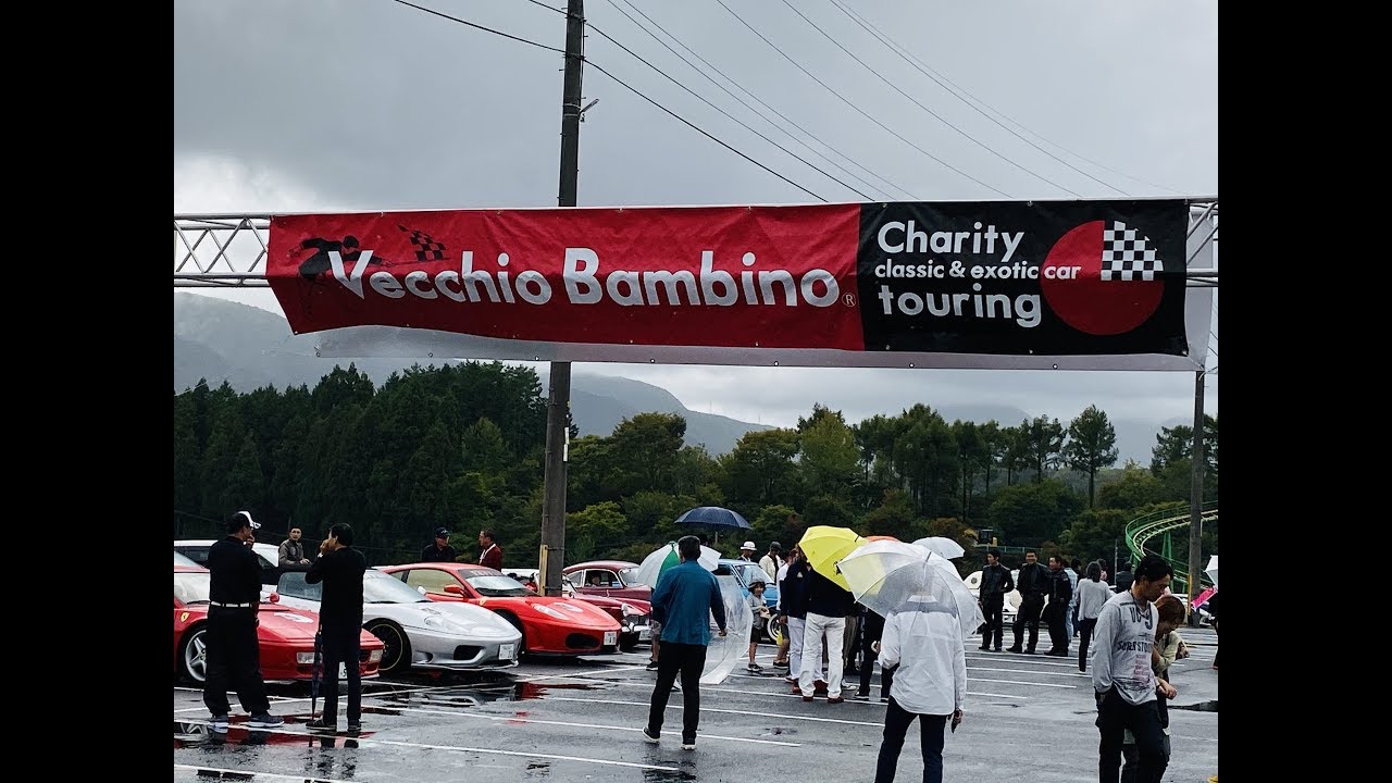 Vecchio Bambino 2019 秋