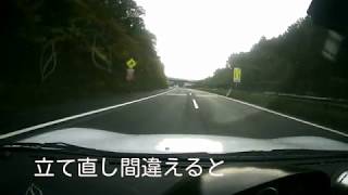 山猫 W編 オフ会参加 RX-7 FD3S アルトワークスのハズが...