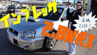 インプレッサ WRX TA-GDA impreza subaru 【EDGE車両紹介】Vol6