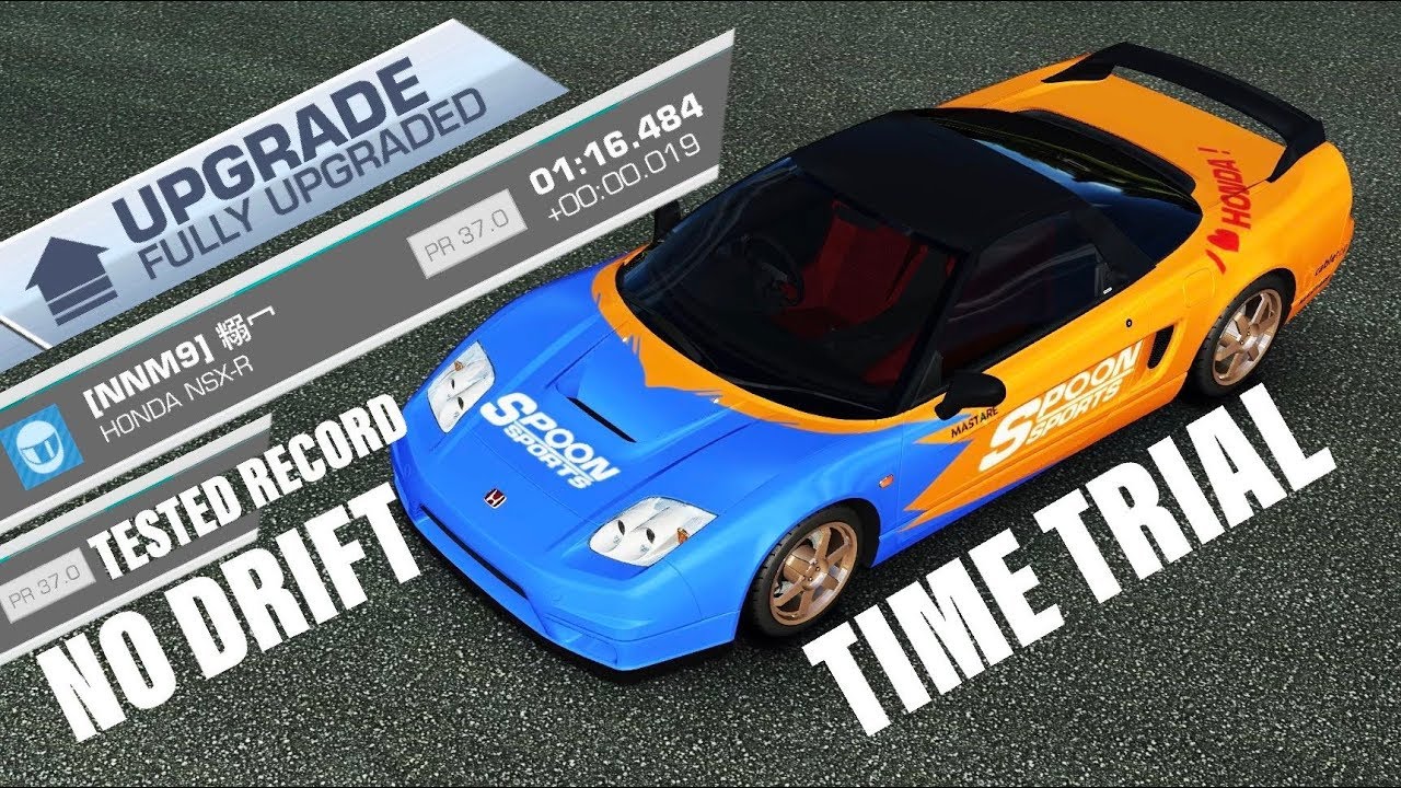 WTTT (Mazda Raceway Laguna Seca) Honda NSX-R (Full-Upgrade Tilt A)