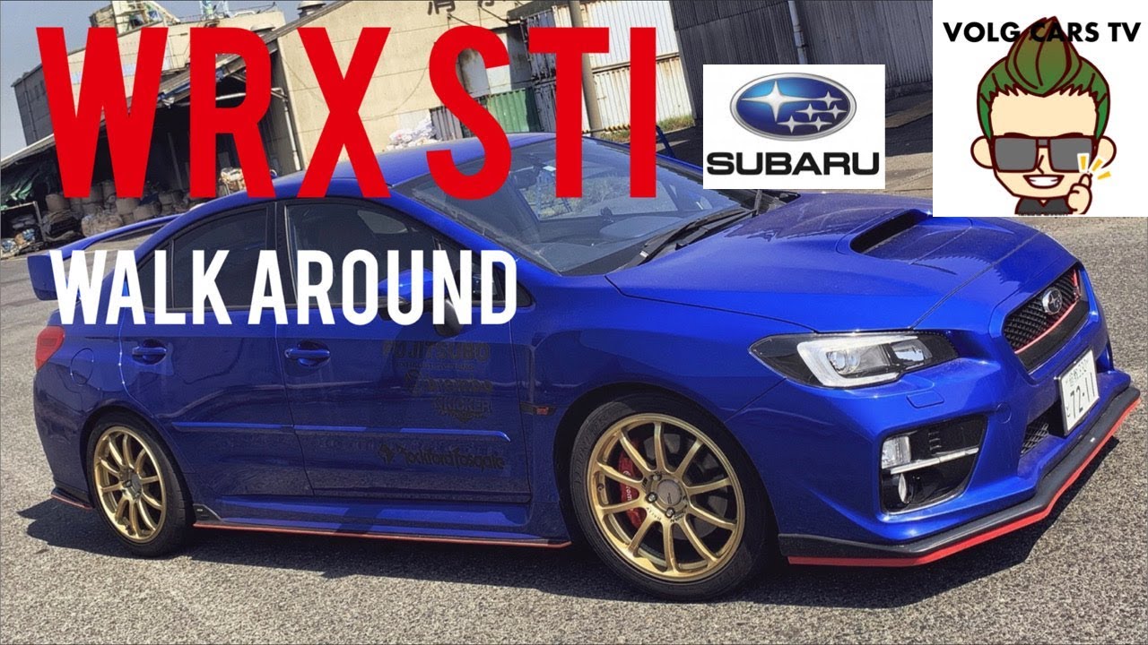 【WalkAround】2015 SUBARU WRX STI VAB / EJ20 スバル スポーツカー カスタムカー 外観 エクステリア ウォークアラウンド