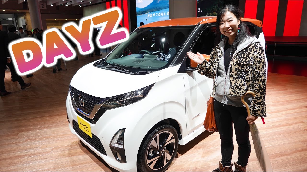 日産デイズ|ハイウェイスターXプロパイロットエディション