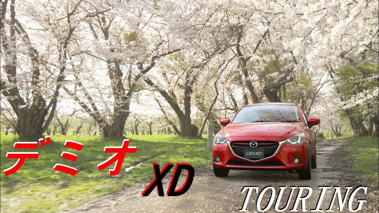 マツダ デミオ XD Touring ’15(Mazda DEMIO XD Touring ’15)　（ニュルブルクリンク 24ｈ）　グランツーリスモスポーツ
