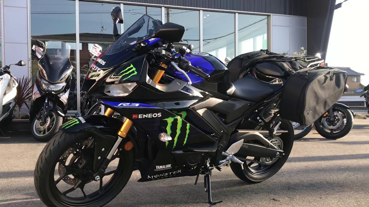 YZF-R3モンスター限定車にオプションつけてみました