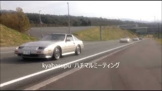 Z31　フェアレディＺ　300ZX　300ZR　V6サウンド　R31スカイライン　GTS R　RB20DET