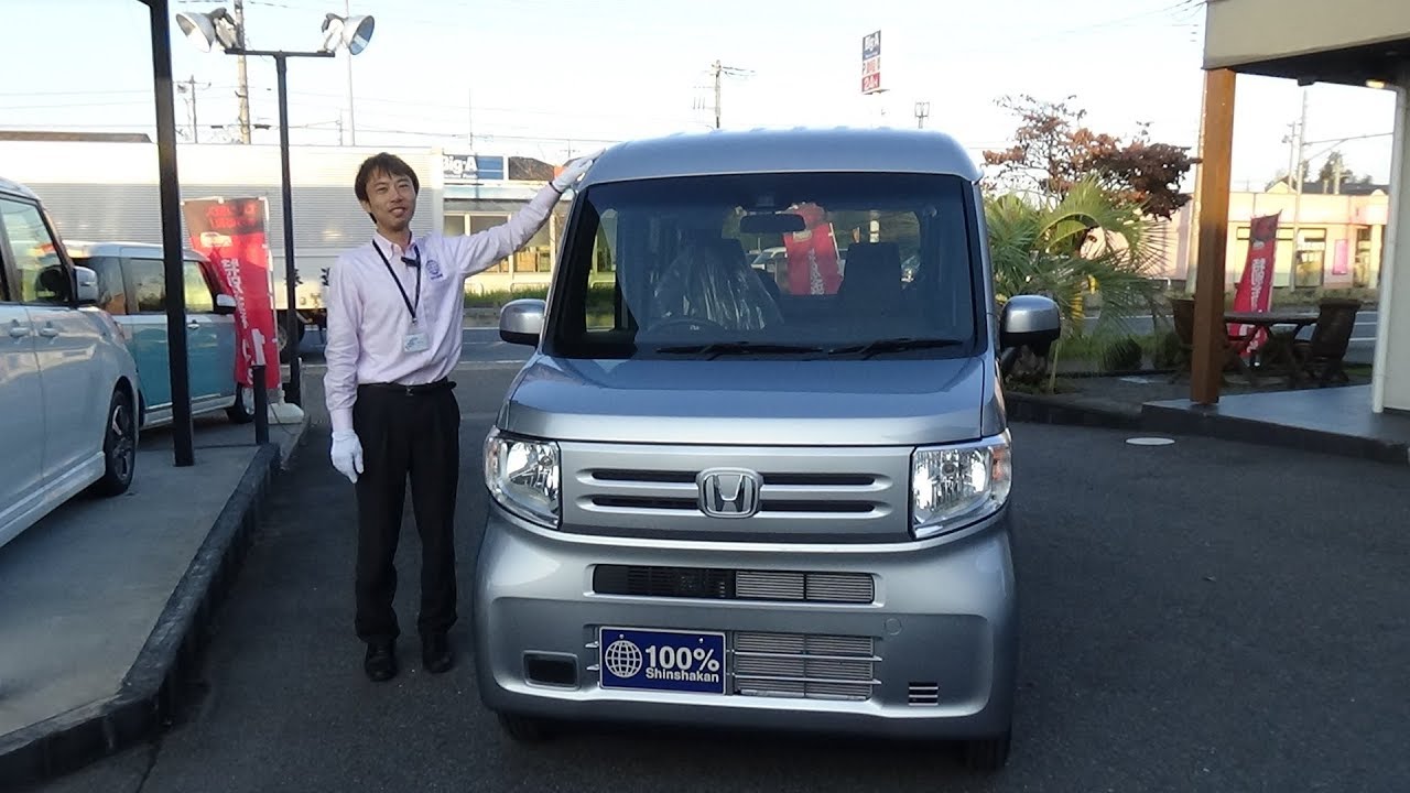 新車館ch ホンダ(HONDA) JJ2 新型N-VAN 4WD 紹介動画