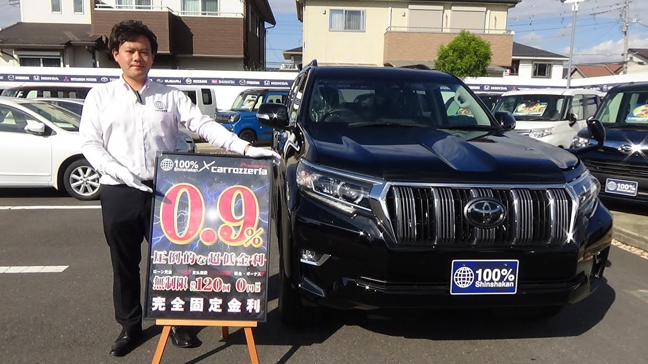 新車館ch　パイオニア限定コラボモデル　GDJ150新型ランドクルーザープラド（LAND CRUISER PRADO） 2.8TX-Lパッケージ　ご案内動画