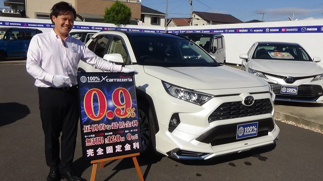 新車館ch　パイオニア限定コラボモデル　MXAA54新型RAV4 G ”Z package”　モデリスタ(MODELLISTA)仕様　ご案内動画