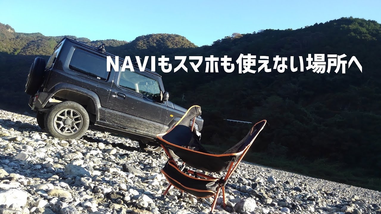 【新型ジムニー/jimny】林道、夫婦でキャンプ