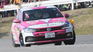 竹岡圭の今日もクルマと・・・圭rally project今年最後のチャレンジ「セントラルラリー2019 愛知＆岐阜」