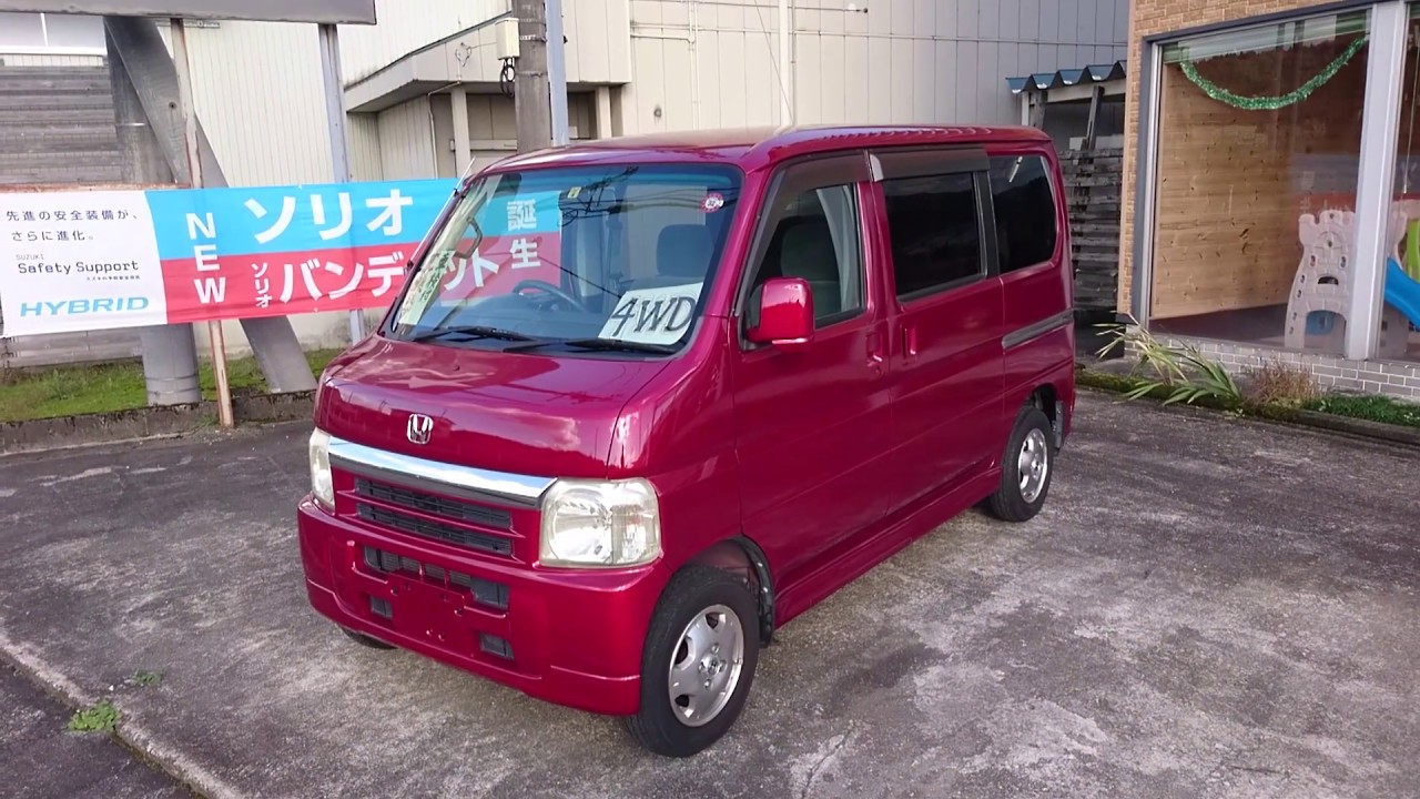 『新潟 南魚沼市』star field MOTOR GALLERY 中古車紹介 ホンダ バモス Lタイプ 4WD