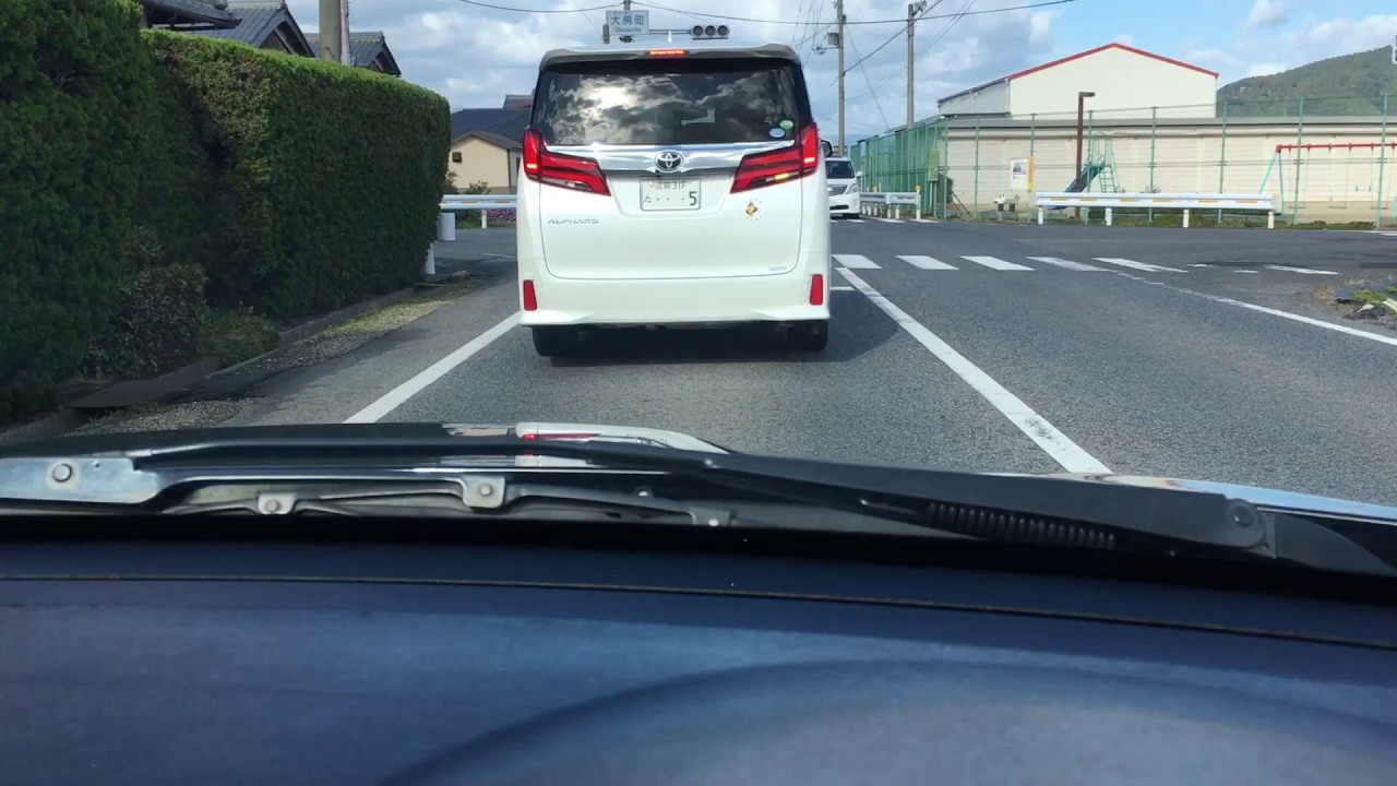 【レガシィ ドライブ】日牟禮八幡宮へ