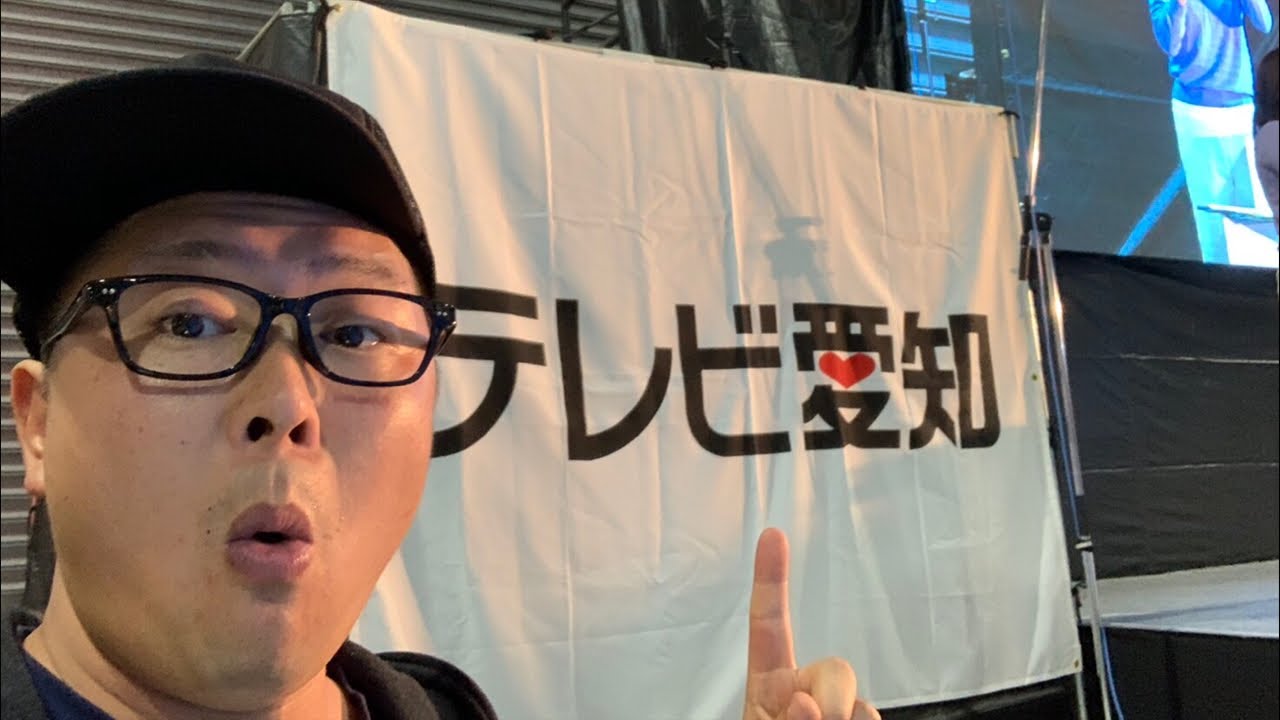 名古屋キャンピングカーフェア ステージ生配信ライブ！