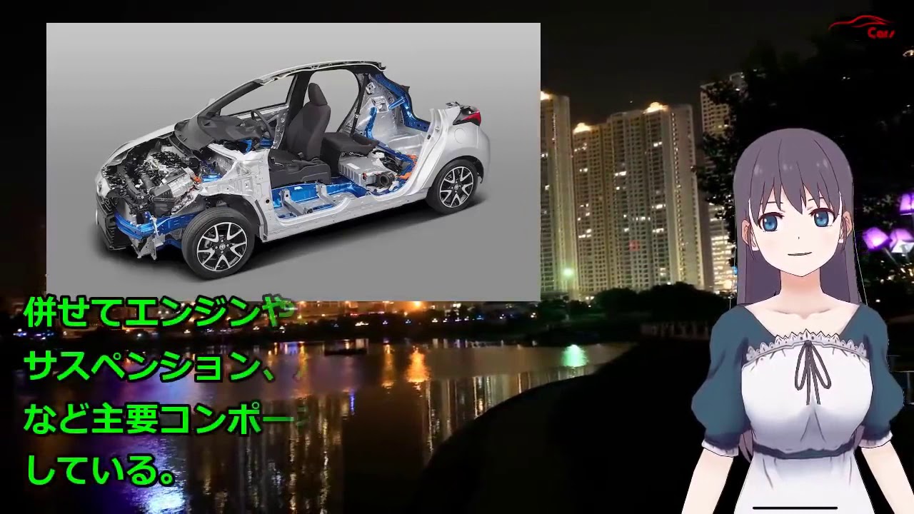 トヨタ 新型 ヤリス ＆ ホンダ 新型 フィット 公開！新型コンパクトカーがスゴイ！|ニュースメディア