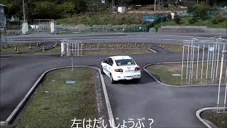 車庫入れでよくある失敗